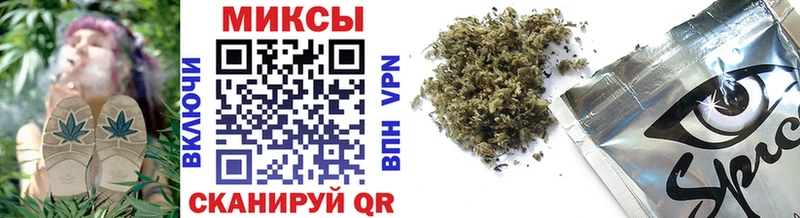 БУТИРАТ 1.4BDO  Мензелинск 