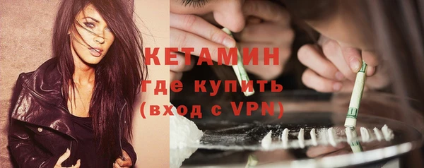 скорость Богданович