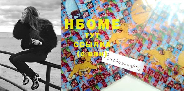 скорость Богданович