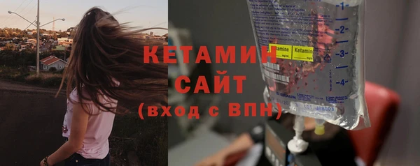 скорость Богданович