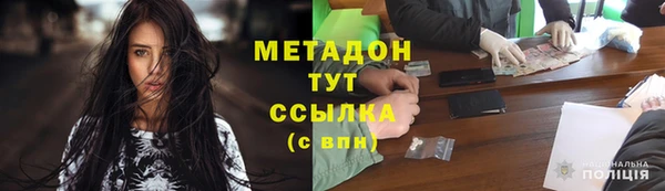 скорость Богданович