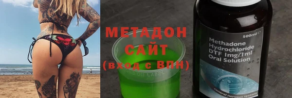 скорость Богданович