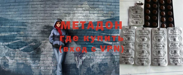 скорость Богданович
