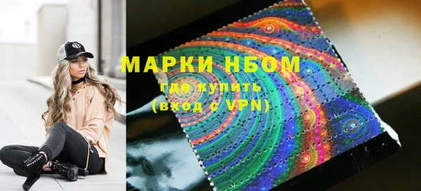 скорость Богданович