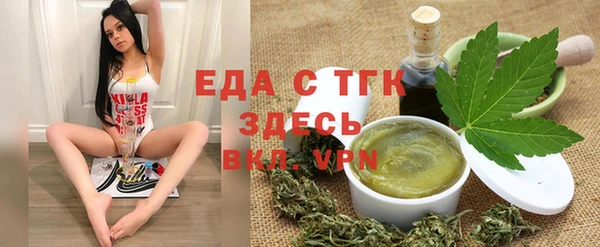 a pvp Протвино