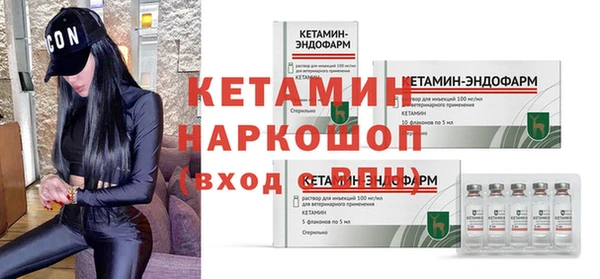 a pvp Протвино