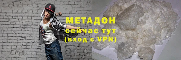 скорость Богданович